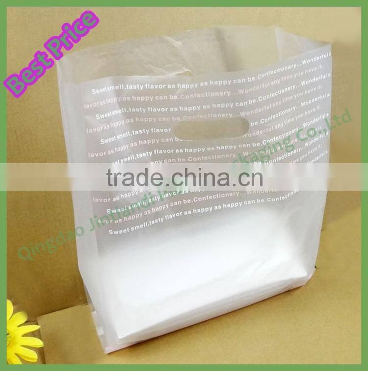 Custom Printed Square Bottom Plastic Garment Bags with Handle