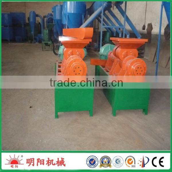 Factory supply directly High quality ISO CE coal dust briquette extrudering machine