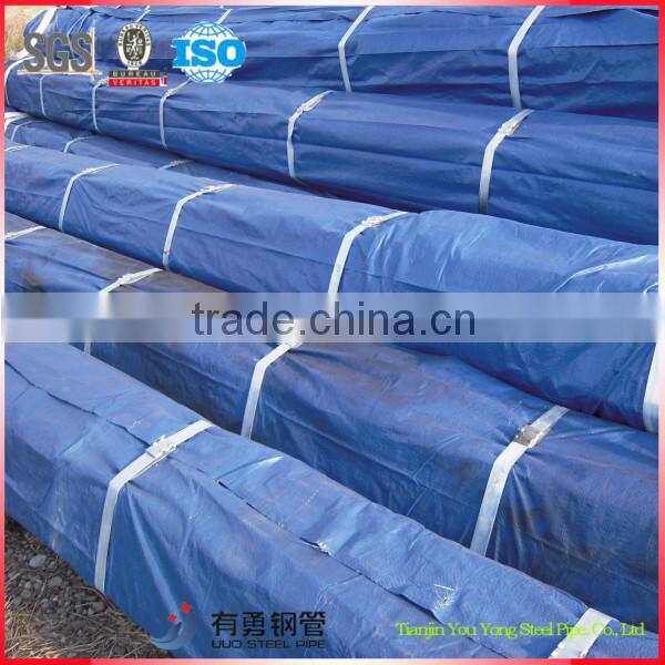 1.5 inch galvanized scaffolding steel pipe weights