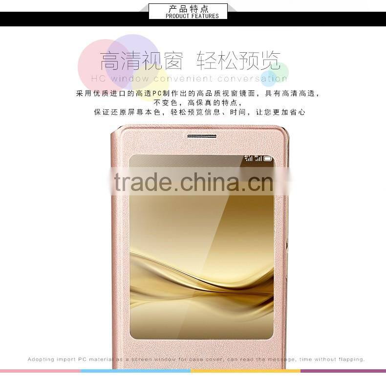 USAMS Muge Series PU Leather Cover Case for Huawei Mate 8 Hard PC Rubber Flip Leather Case with View Window MT-5338