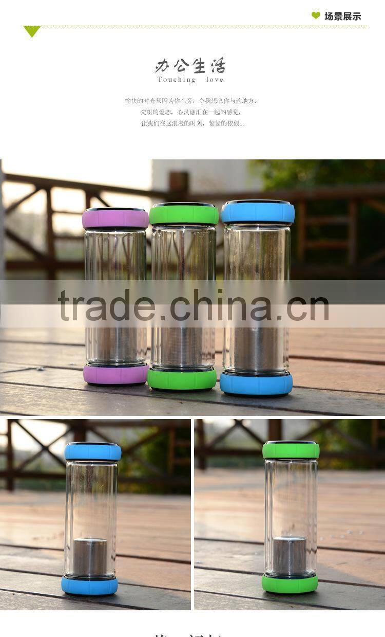 good quality Chinese factory whole double walled glass infuser tea bottle