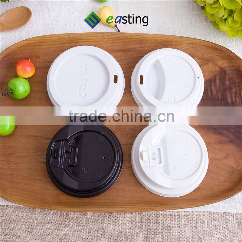 8 oz Disposable switch high white coffee cup lid
