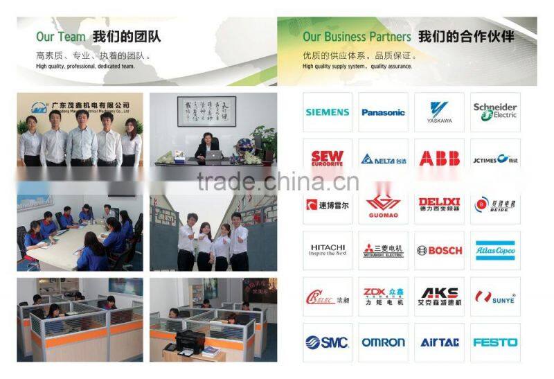 High-speed Dry Laminating Machine - Shantou Maoxin Machinery Brand