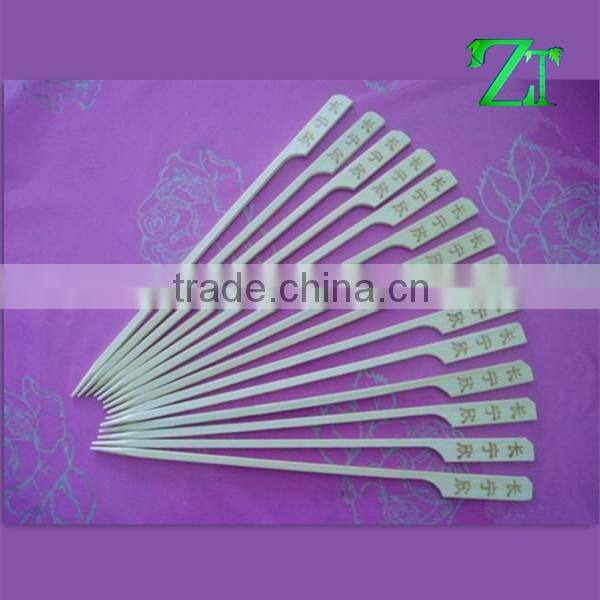 Bamboo skewers/ cheap natural brochette