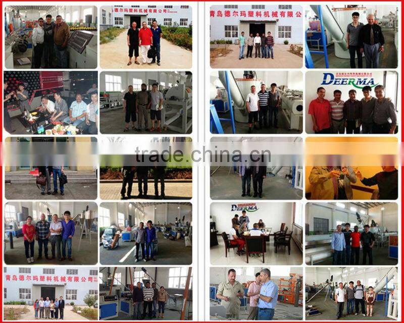 pvc ceiling production line/pvc ceiling prodution machine/ pvc ceiling plastic machine