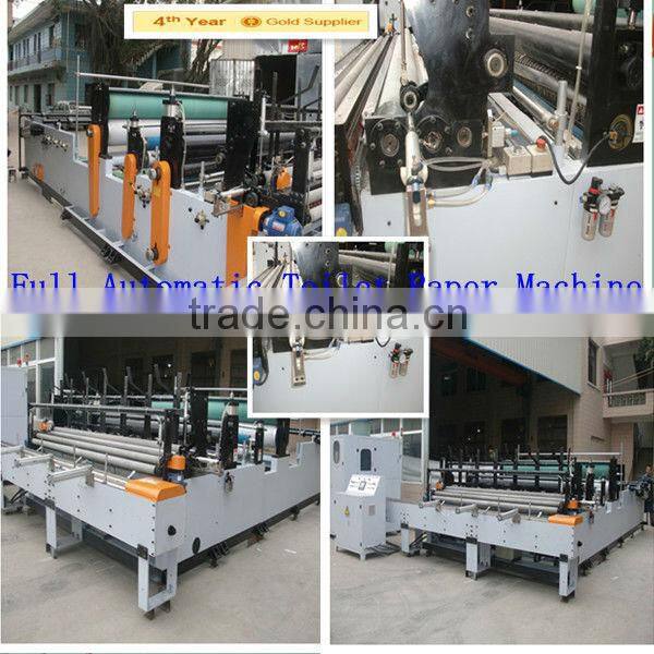 CE Certication Automatic High Speed Toilet Paper Making Machine
