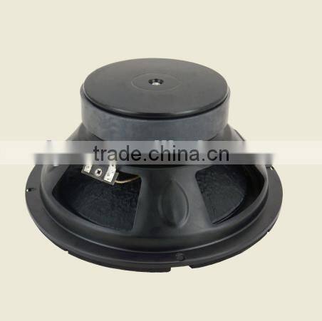 KD-802 8 inch car loudspeaker/loudspeaker professional