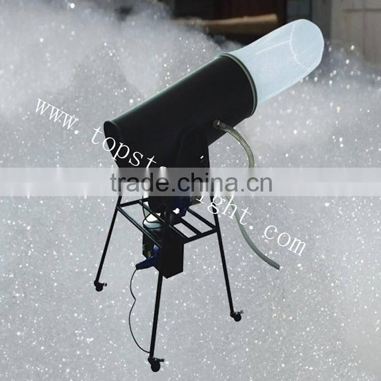 8meter-10 range meter Jet Party Foaming Cannon Jet foam cannon 1200 watt powerful