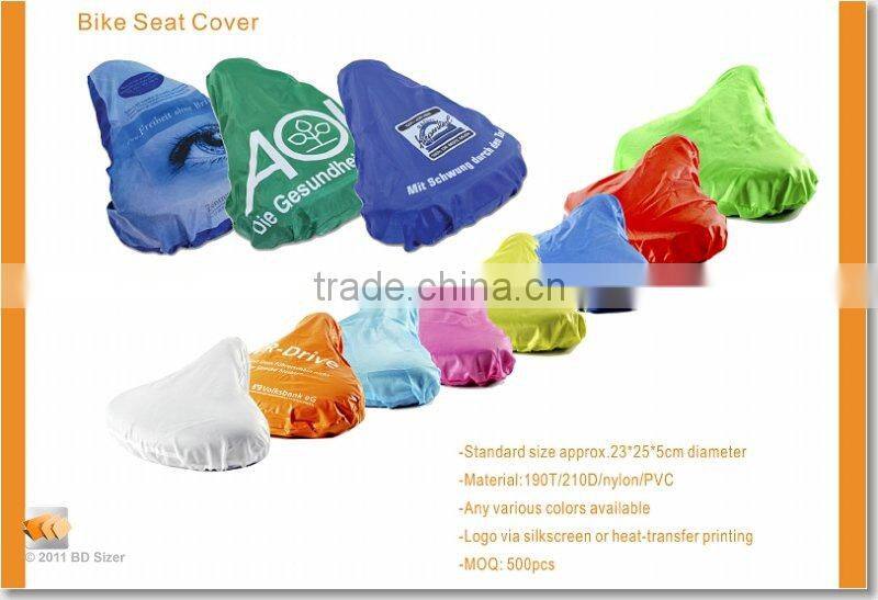 plastic bike seat cover
