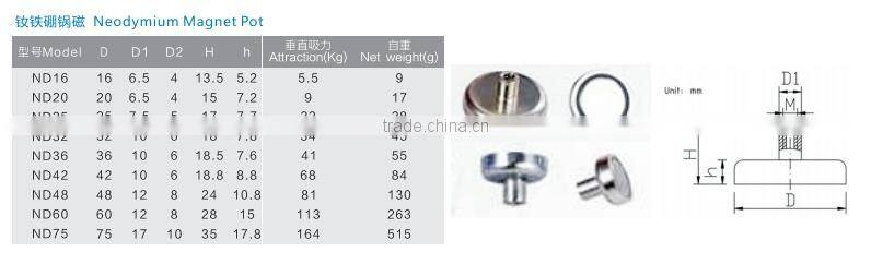 LMA Permanet Magnet Pot,Strong Cup Pot Magnet