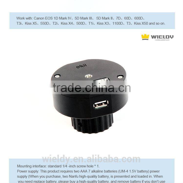 wieldy USB follow focus made in china