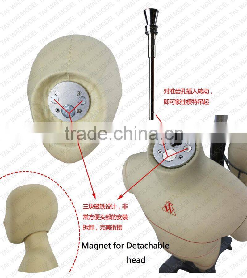 Fashionable special kids asia standard 80cm tailoring mannequin