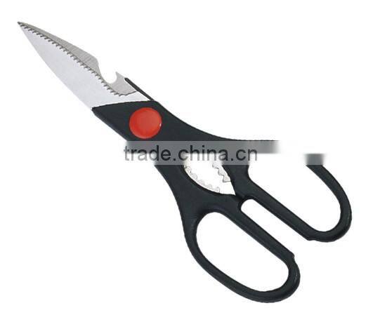 8" kitchen scissors
