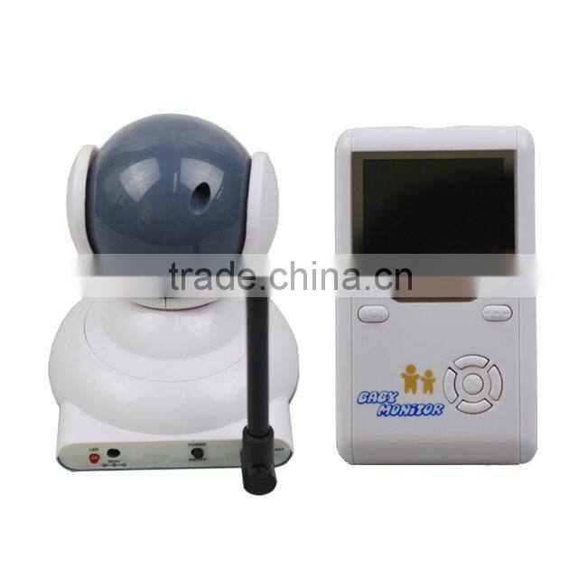 2.4G Wireless Baby Monitor Real-time Monitoring IR Night Vision 2-way Intercom Motion Detection 2.4 Inch LCD ScreenJVE2011