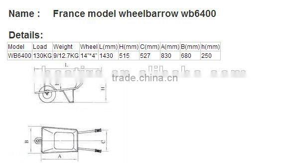 Dubai wholesale market france model wheel barrow WB6400