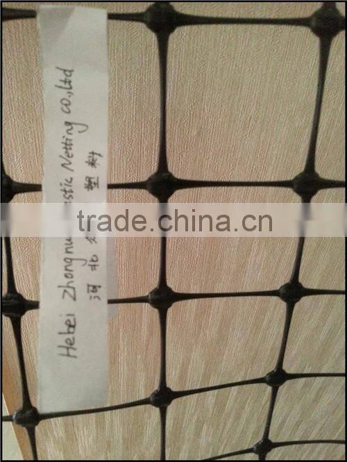 Re-used Deer plastic fence products is very popular