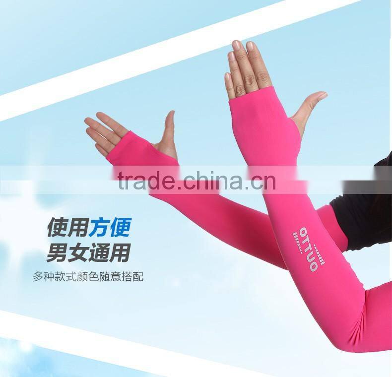 custom nylon with elastic compression arm sleeve