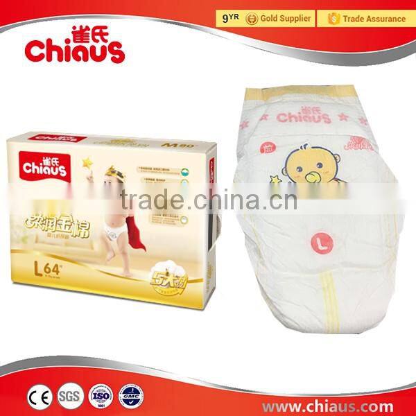 Chiaus brand baby diapers premium quality baby products