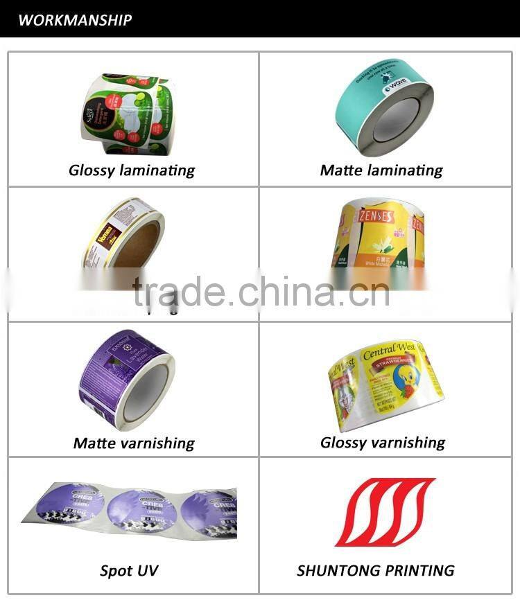 adhesive double layer label sticker