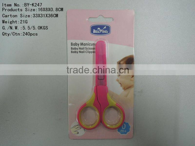 baby scissor with the cap plug in card manicure set