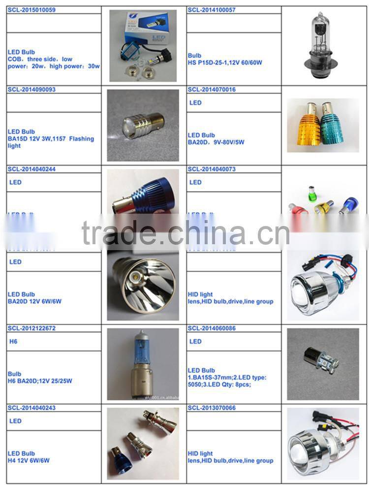 SCL-2013100421 High Performance S25 BA15D 24V Motorcycle Lamp Bulb
