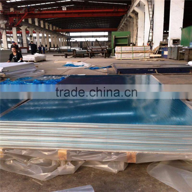low price 2mm 3mm 4mm aluminum sheet