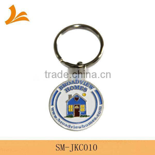 Soft enamel metal key chain with emboss letters