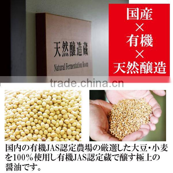 Made in Japan famous Daitoku soy Co's organic dark soy sauce "Toki arubeshi" 500ml