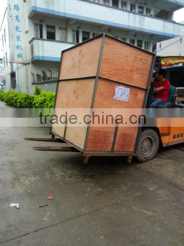 paste packing machine/sauce packing machine