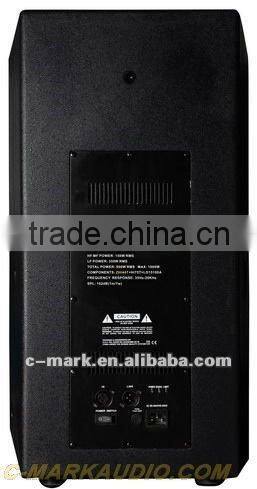 C-MARK AT3703A pro stage active speaker