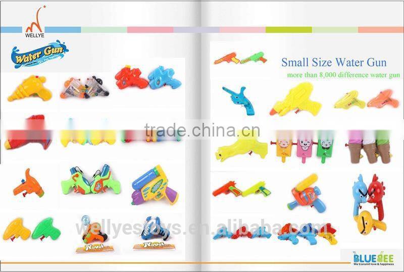 Good price pvc pipe water gun boat with water gun the most powerful water gun Made in china