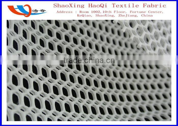 2015 100% polyester mesh fabric from China