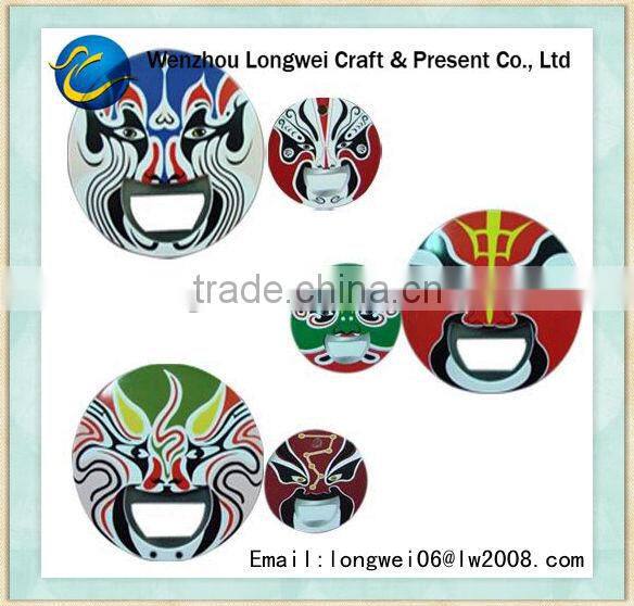 beer bottle opener fridge magnets/fridge magnet/flat bottle opener