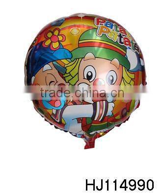 Inflated Balloon Toys, Inflatable Toys, Inflatable Products HJ115567