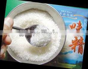 China free spice seasoning e621 Monosodium Glutamate 99% 8mesh