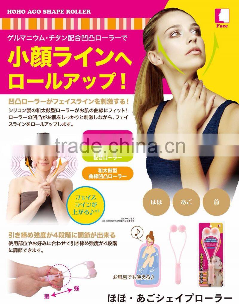 Original design luxurious facial kit with massager with 3D-fitting head