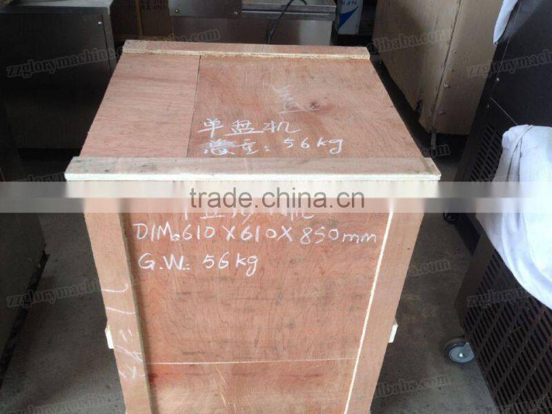 Fried ice cream machine