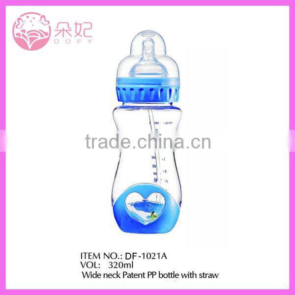 3 compartments pp with en71 material test baby feeding water bottle with patent heart shaped base
