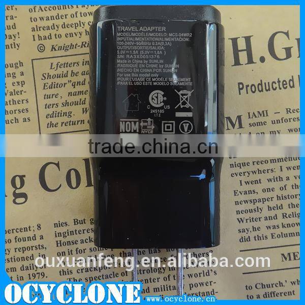 Arrival New Fashion Phone Usb Wall Battery Charger Ac Power Adapter For LG MCS-04