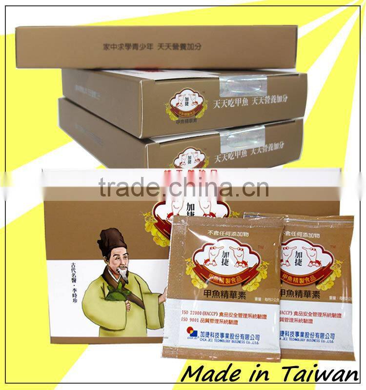 Best quality improve health Trionyx Essence beauty care product