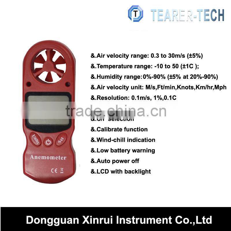 high quality digital anemometer with temperature and humidity function
