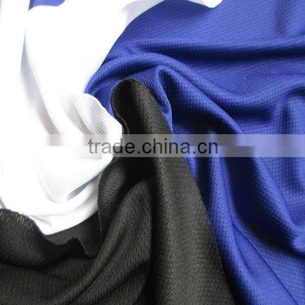 Brushed Birds Eye Fabric