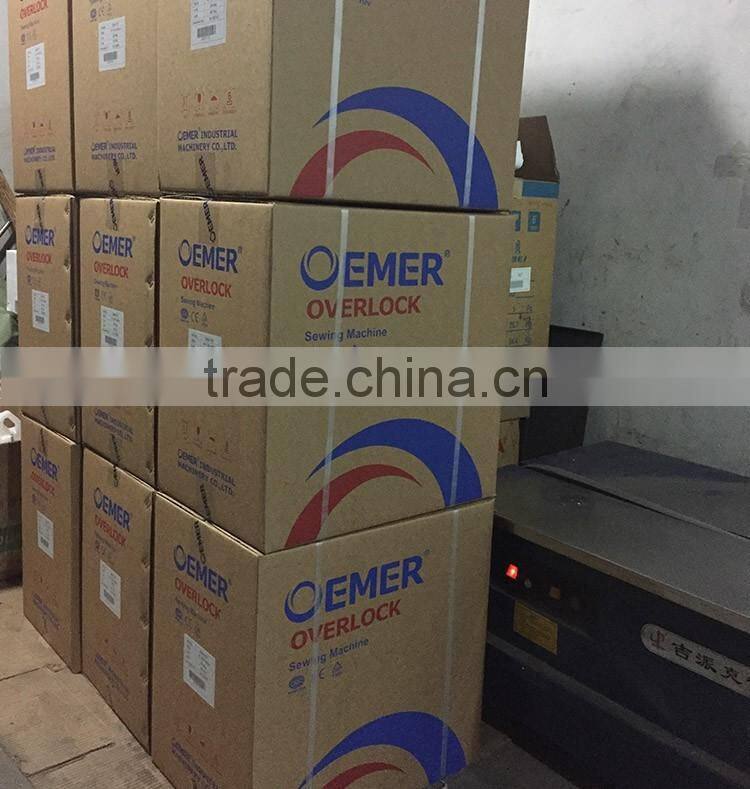 OEMER-958-4DD-EUT Ultra high speed overlock sewing machine