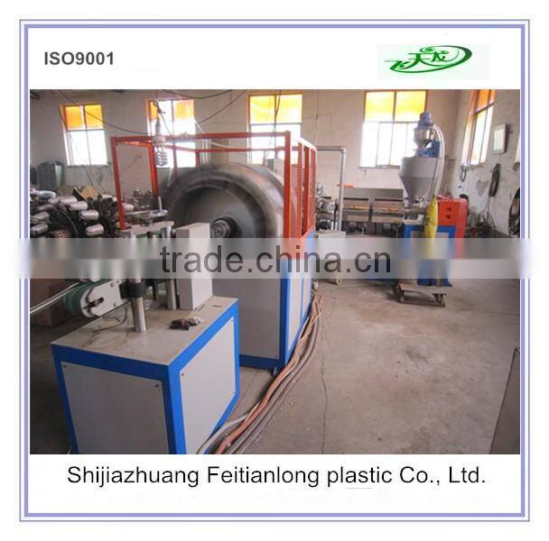 Good supplier High Quality Pvc Steel Wire Reinforced Hose pipe