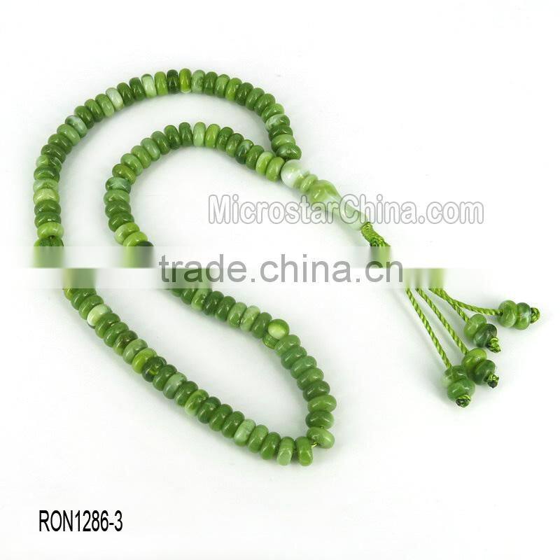 Cherry amber color 33pcs Islamic Prayer Beads Misbaha Rosary Tesbih misbaha