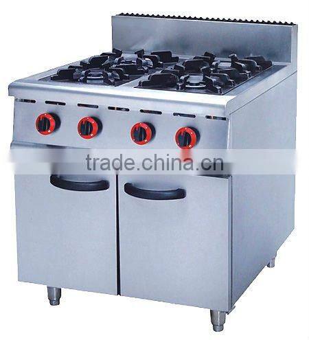 bain marie four head buming fumace with cabinet