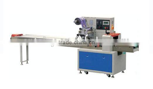 horizontal pillow type automatic charcoal packing machine