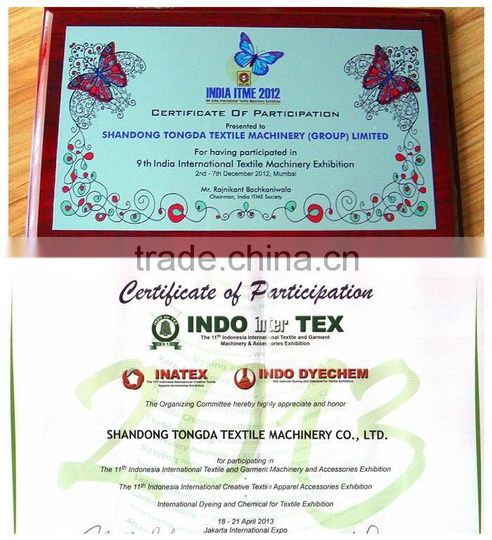 TDS cotton spinning spindles