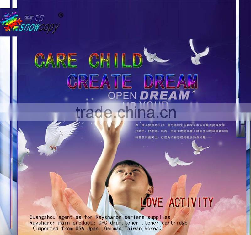 wholesale compatible for ricoh Aficio 1027 1022 2027 2022 Developer gear