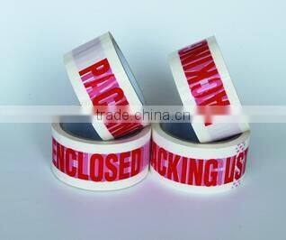 Bopp adhesive tape machine roll